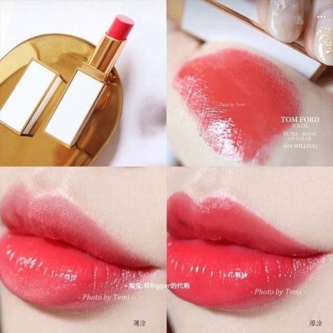 Son Tom Ford 07 Willful Ultra Shine - Son Môi Hồng Đào Chính Hãng, Dưỡng Ẩm, Độ Bóng Hoàn Hảo, Phong Cách Thời Trang