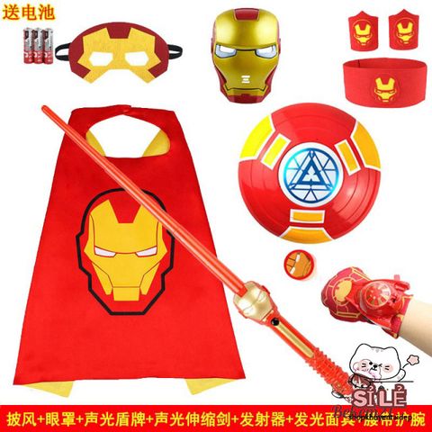 Bộ Trang Phục Siêu Anh Hùng Iron Man & Spider-Man - Cosplay Vải Thun Lạnh Co Giãn 4 Chiều, Gậy Ánh Sáng & Mặt Nạ Phát Sáng