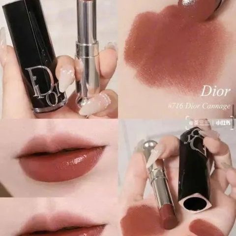 Son Dưỡng Dior Addict Hydrating Shine 716 Nâu Đỏ - Son Môi Chính Hãng, Sang Trọng & Dưỡng Ẩm Tuyệt Vời
