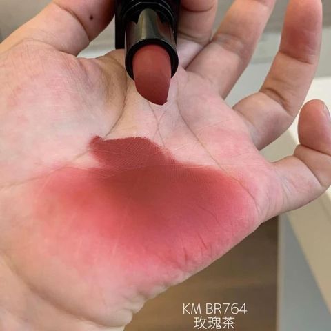 Son Shu Uemura Rouge Unlimited Kinu Matte KM BR 764 - Son Môi Hồng Đỏ Chính Hãng Cho Phong Cách Nữ Tính Quyến Rũ