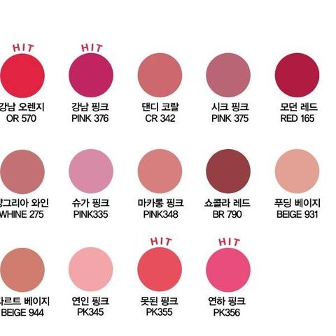 Son Shu Uemura Unlimited Matte M CR 342 Hồng Cam Sữa - Son Bền Màu, Chất Mịn, Phù Hợp Nhiều Phong Cách Trang Điểm