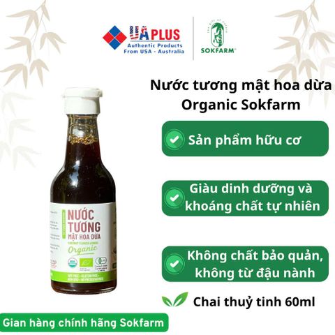 Nước Tương Mật Hoa Dừa Organic Sokfarm Ít Muối 60ml - Gia Vị Hữu Cơ Không Đậu Nành, Gluten, 100% Tự Nhiên, Chất Lượng Cao
