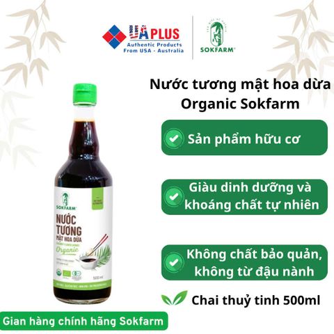Nước Tương Mật Hoa Dừa Organic Sokfarm Ít Muối 500ml - Gia Vị Hữu Cơ Không Đậu Nành, Thích Hợp Cho Đồ Chấm và Nấu Ăn
