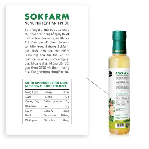 Giấm Mật Hoa Dừa Hữu Cơ Sokfarm 265ml - Giấm Tự Nhiên Không Biến Đổi Gen, Hỗ Trợ Tiêu Hóa và Khỏe Mạnh