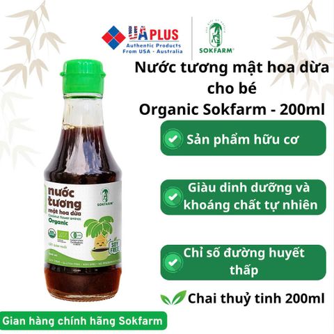 Nước Tương Mật Hoa Dừa Organic Sokfarm 200ml - Gia Vị Ít Muối, Không Đậu Nành, Hữu Cơ, Thích Hợp Cho Bé Ăn Dặm