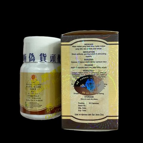 Viên Uống Hỗ Trợ Tăng Cân Kian Pee Wan - Giải Pháp Tăng Cân Hiệu Quả Dành Cho Người Gầy - Sản Phẩm Chính Hãng Queen Snap Shop