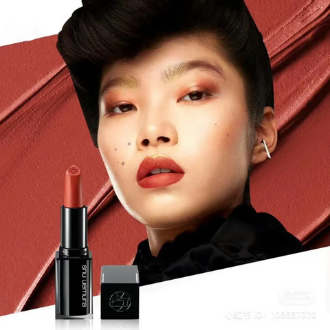 Son Lì Shu Uemura Kinu Tasogare Haze QR 599 Màu Hồng Cam Đào - Son Cao Cấp Cho Đôi Môi Quyến Rũ, Chất Son Mịn Màng, Bền Màu
