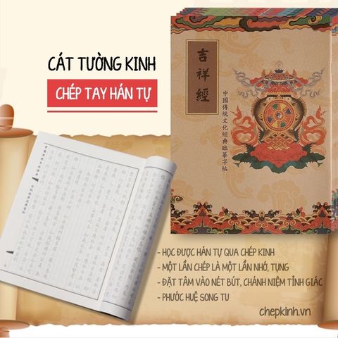 Vở Chép Kinh Điềm Lành Chữ Hán KP04 - Học Chữ Tiếng Trung qua Kinh Phước Đức - Sách Giáo Dục Phật Giáo, Tập Viết Chữ Hán