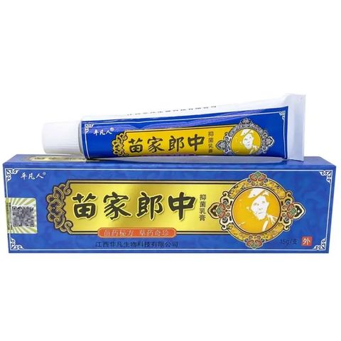 Kem Bôi Thảo Mộc Chuyên Ngứa Ngoài Da - Giải Pháp Cho Vảy Nến, Viêm Da, Nấm Ngứa - Hỗ Trợ Phục Hồi Làn Da Khỏe Mạnh
