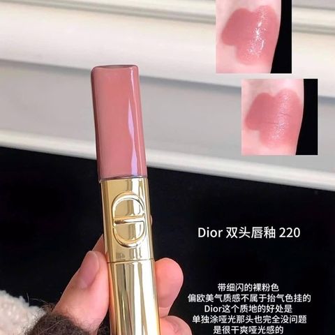 Son Kem Dior Rouge Dior Sequin Liquid Duo 100 Hồng Nude Chính Hãng - Son Dưỡng Ẩm Chất Lượng Cao, Thiết Kế Sang Trọng, Màu Sắc Quyến Rũ