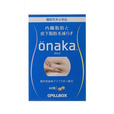 Viên Uống Hỗ Trợ Tan Mỡ Bụng Onaka Cpillbox - Giảm Cân Hiệu Quả, Tăng Cường Năng Lượng Từ Thiên Nhiên