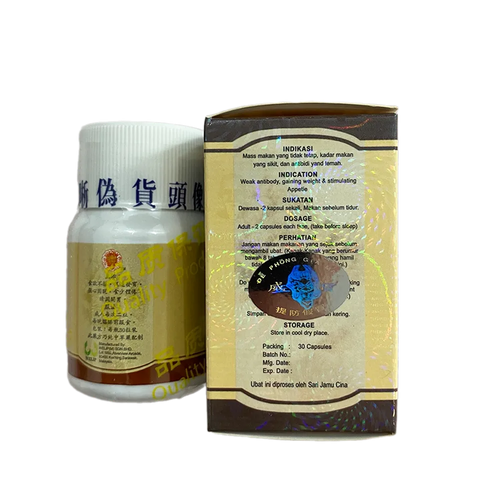Viên uống hỗ trợ tăng cân Kian Pee Wan Chính hãng - Giải pháp cho người gầy - Tăng cường sức khỏe tự nhiên hiệu quả