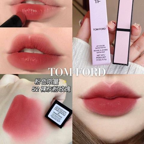 Son Tom Ford Lip Color Satin Matte 52 Naked Rose - Màu 52 Hồng Khô Chính Hãng, Sang Trọng, Quyến Rũ, Dưỡng Ẩm, Đẳng Cấp