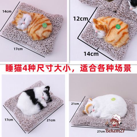 Gấu Bông Hút Mùi Than Hoạt Tính Cún Đôi Xám 28x20cm - Phụ Kiện Trang Trí Ô Tô và Bàn Làm Việc, Khử Mùi Hiệu Quả