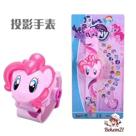 Đồng Hồ Đập Tay Dễ Thương Họa Tiết Đa Dạng Dành Cho Bé - Sản Phẩm Giá Rẻ Đáng Yêu Cho Trẻ Em Học Sinh