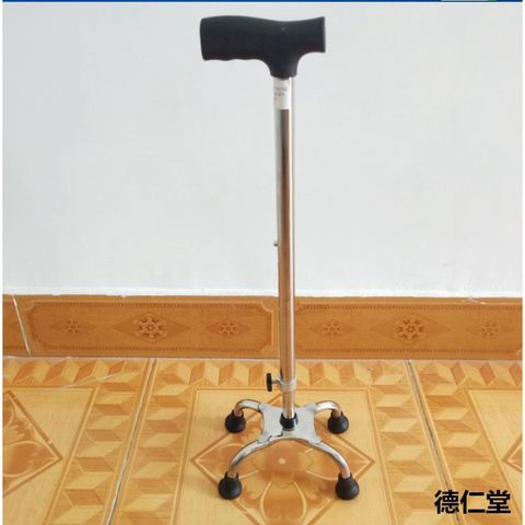 Gậy Chống 3 Chân Điều Chỉnh Cao Bằng Inox - Gậy Hỗ Trợ Đi Lại Cho Người Già Và Người Khuyết Tật