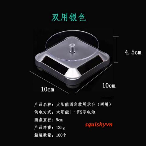 Đế Xoay 360 Độ Năng Lượng Mặt Trời - Bàn Xoay Trưng Bày Sản Phẩm Tiết Kiệm Năng Lượng Cho Đồ Trang Sức, Đồng Hồ, Quà Tặng