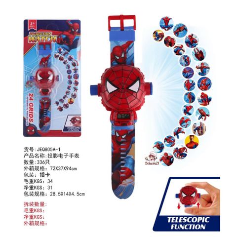 Đồng hồ trẻ em CerroGedeo - Đồng hồ điện tử dạ quang hoạt hình Ngôi sao Delu cho bé trai và bé gái, thiết kế dễ thương 532109