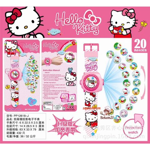 Đồng Hồ Chiếu Hình 3D Cho Trẻ Em - Đồng Hồ Điện Tử Dễ Thương Có 24 Hình Nhân Vật Hoạt Hình Như Elsa, Siêu Nhân, Người Nhện