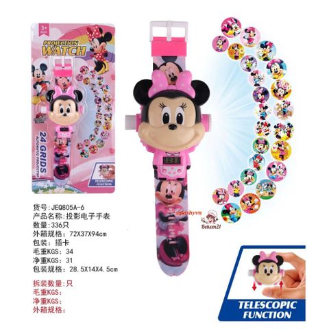 Đồng Hồ Trẻ Em Dạ Quang Chiếu Sáng Siro Elsa Băng Tuyết - Đồng Hồ Điện Tử Hoạt Hình Mèo Cho Bé Trai và Bé Gái 3 Tuổi Trở Lên