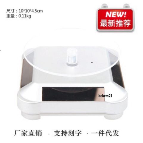 Bàn Xoay 360 Độ Năng Lượng Mặt Trời - Đế Trưng Bày Hình Ảnh & Quay Video Sản Phẩm, Cho Đồ Trang Sức, Đồng Hồ - Tiết Kiệm Năng Lượng
