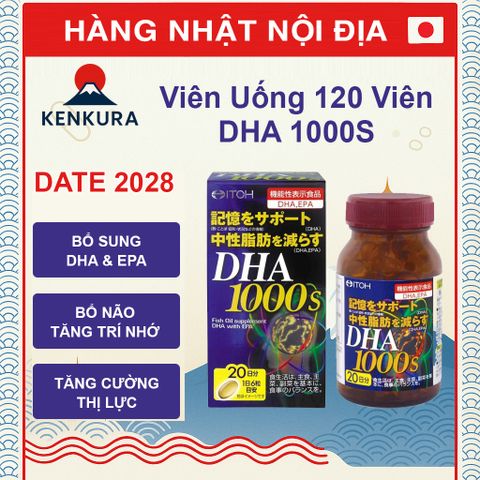 Viên Bổ Não DHA 1000s Nhật Bản - Tăng Cường Trí Nhớ, Bảo Vệ Thần Kinh - 120 Viên Cung Cấp DHA và EPA Hỗ Trợ Sáng Mắt, Tập Trung