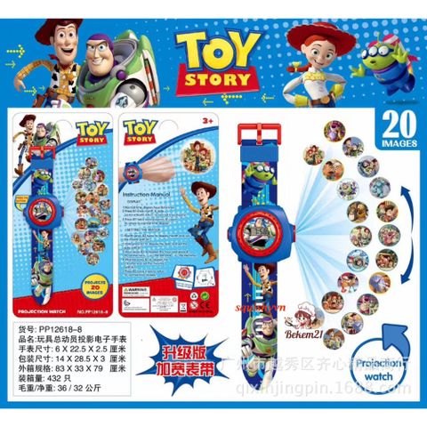 Đồng hồ trẻ em Disney Chính hãng MK-14147 - Đồng hồ chống muỗi, chống nước, phong cách dễ thương cho học sinh tiểu học
