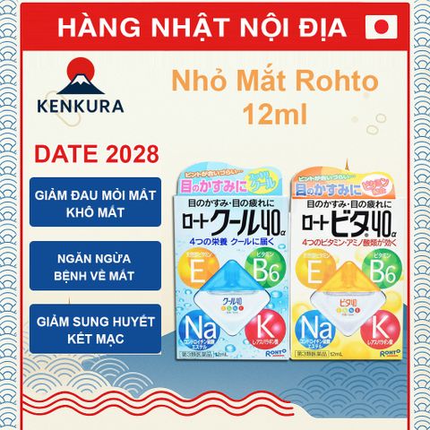 Nước Nhỏ Mắt Rohto Nhật Bản - Giảm Mỏi, Ngứa Mắt, Dưỡng Ẩm - Sản Phẩm Chăm Sóc Mắt Nổi Tiếng 12ml