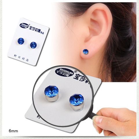 Khuyên Tai Nam Châm Unisex - Set 2 Chiếc Hoa Tai Không Cần Bấm Lỗ, Thiết Kế Sang Trọng, Phong Cách Độc Đáo, Chất Liệu Cao Cấp