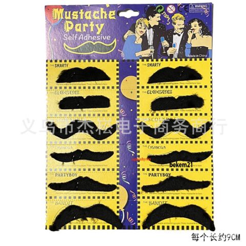 Bộ 12 Râu Giả Phong Cách Lịch Lãm Cho Nam Nữ - Râu Độc Đáo Dễ Dùng Cho Tiệc Masquerade và Hóa Trang