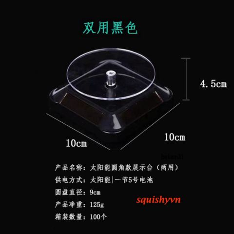 Bàn Xoay Trưng Bày Sản Phẩm Năng Lượng Mặt Trời 360 Độ - Dụng Cụ Chụp Hình và Quay Video Tiện Lợi, Thân Thiện Với Môi Trường
