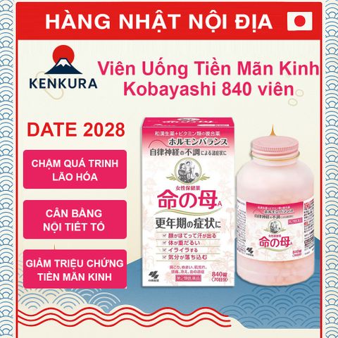 Viên Uống Tiền Mãn Kinh Kobayashi Nhật Bản - Cân Bằng Nội Tiết Tố Nữ, Hỗ Trợ Sức Khỏe Sinh Lý, 840 Viên [HSD 2028]