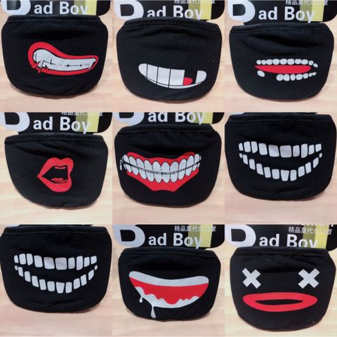 Khẩu Trang Đen Cotton Hàn Quốc In Hình Dấu X Anime/Manga - Kháng Bụi, Thoáng Khí, Thiết Kế Độc Đáo Dành Cho Tất Cả mọi Thế Hệ