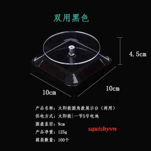 Bàn Xoay Chụp Ảnh Năng Lượng Mặt Trời 360 Độ - Giá Đỡ Đa Năng Trưng Bày Cho Đạo Cụ Nhiếp Ảnh Video, Thân Thiện Với Môi Trường