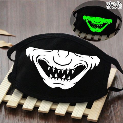 Khẩu Trang Vải Umi Cao Cấp Dạ Quang Anime/Manga - One Piece, Naruto, Titan, SAO, Re Zero, Gintama, Fate - Phụ Kiện Thời Trang Độc Đáo
