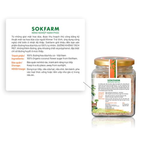 Đường Hoa Dừa Hữu Cơ Sokfarm 160g - Vị Ngọt Tự Nhiên, Thay Thế Đường Tinh Luyện, Chỉ Số Đường Huyết Thấp, Thực Phẩm Dinh Dưỡng An Toàn cho Bé