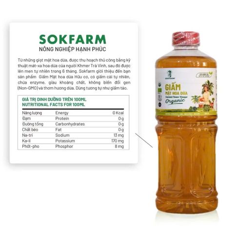 Giấm Mật Hoa Dừa Organic Sokfarm 1 Lít - Chứa Enzyme Tự Nhiên, Hỗ Trợ Tiêu Hóa, Đặc Trưng Hương Dừa, Không Biến Đổi Gen
