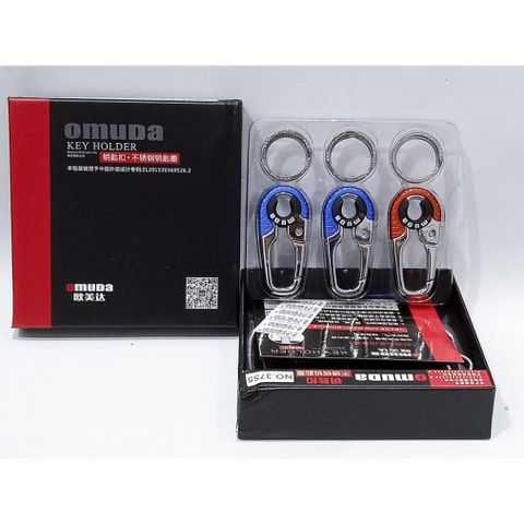 Móc Khóa Cao Cấp OMUDA 3754 - Hợp Kim Inox Bền Bỉ, Móc Xe Ô Tô & Xe Máy, Màu Cam & Xanh Thanh Lịch