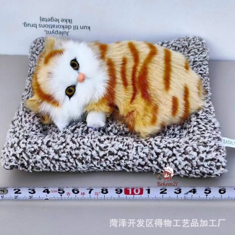 Thú Nhồi Bông Hình Chó Mèo Khử Mùi Than Hoạt Tính Dễ Thương - Phụ Kiện Trang Trí Ô Tô Hút Mùi, Bảo Vệ Sức Khỏe Gia Đình