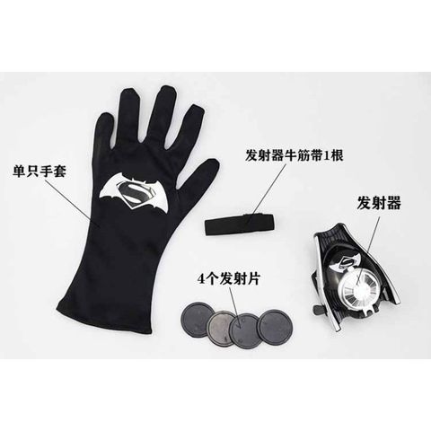 Bộ Quần Áo Người Dơi Batman 3D Cho Trẻ Em - Bộ Đồ Hóa Trang Halloween Siêu Anh Hùng Dành Cho Bé Trai
