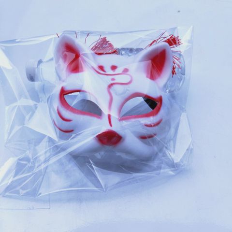 Mặt Nạ Hóa Trang Cáo Phong Cách Nhật Bản - Mặt Nạ Nửa Mặt Đính Tua Rua, Phụ Kiện Cosplay Giá Rẻ, Thân Thiện Với Môi Trường