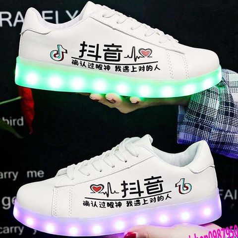 Giày phát sáng LED 7 màu thời trang Unisex - Giày thể thao chống nước kiểu dáng năng động cho tiệc sinh nhật, sự kiện, và hội nhóm
