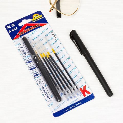 Bộ bút xinh kèm 5 ngòi mực nước đen - Dụng cụ văn phòng phẩm tiện dụng cho học sinh và nhân viên văn phòng