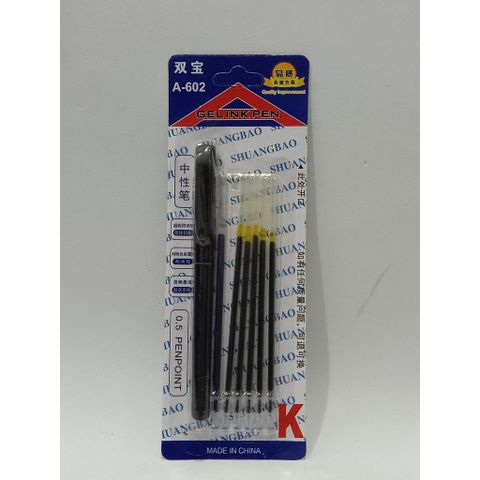 Bộ bút xinh kèm 5 ngòi mực nước đen - Dụng cụ văn phòng phẩm tiện dụng cho học sinh và nhân viên văn phòng