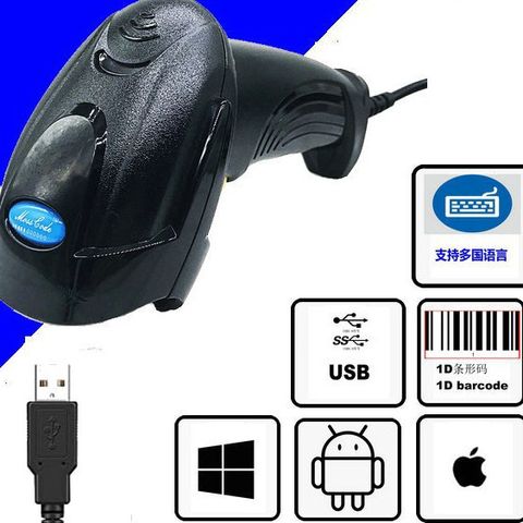 Máy Quét Mã Vạch Cầm Tay YHD-1100L 1D Đơn Tia Laser, Kết Nối Máy Tính, Giải Pháp Quản Lý Siêu Thị và Bán Lẻ