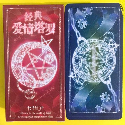 Bộ Bài Tarot 78 Lá Vòng Tròn Huyền Bí - Dự Đoán Phong Thủy Vận Mệnh, Bộ Bài Cao Cấp Đẹp, Chất Lượng Cam Kết