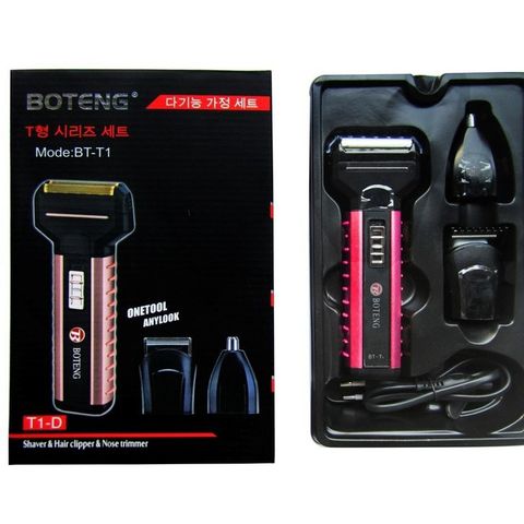 Tông Đơ Cắt Tóc Kiêm Máy Cạo Râu & Cắt Tỉa Lông Mũi Boteng 3 Trong 1 - Thiết Kế Gọn Nhẹ, Chất Lượng Cao, Dùng Đi Du Lịch, Công Nghệ Pin Hiện Đại