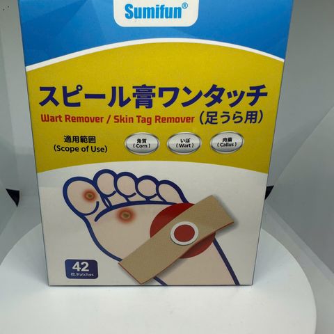 Miếng Dán Mụn Cóc Nhật Bản Big Size 42 Miếng – Giải Pháp Hiệu Quả Loại Bỏ Mụn Cóc, Mụn Thịt Và Nốt Ruồi Tại Nhà