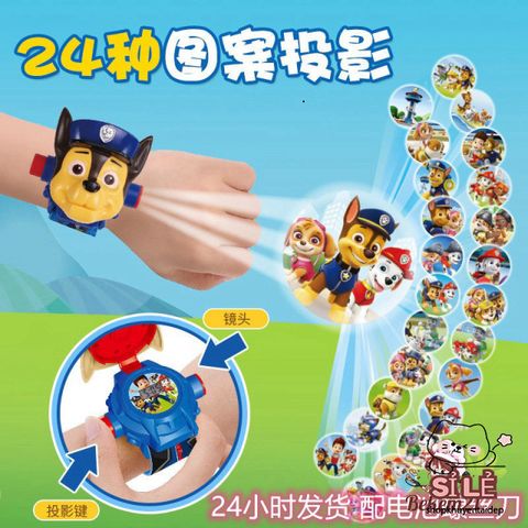 Đồng Hồ 3D Hoạt Hình Sanrio Kuromi và Hello Kitty - Quà Tặng Trẻ Em Thú Vị, Đồng Hồ Chiếu Ma Thuật Kawaii