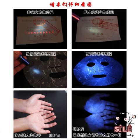Đèn Pin Đa Năng 6 Bóng - Phát Hiện Đá Quý, Tiền Giả Và Giấy Tờ Với Ánh Sáng Tuyệt Vời, Đánh Giá Chính Xác Chất Lượng